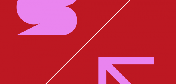 WHOISOCMING 2 WHOISOCMING 2